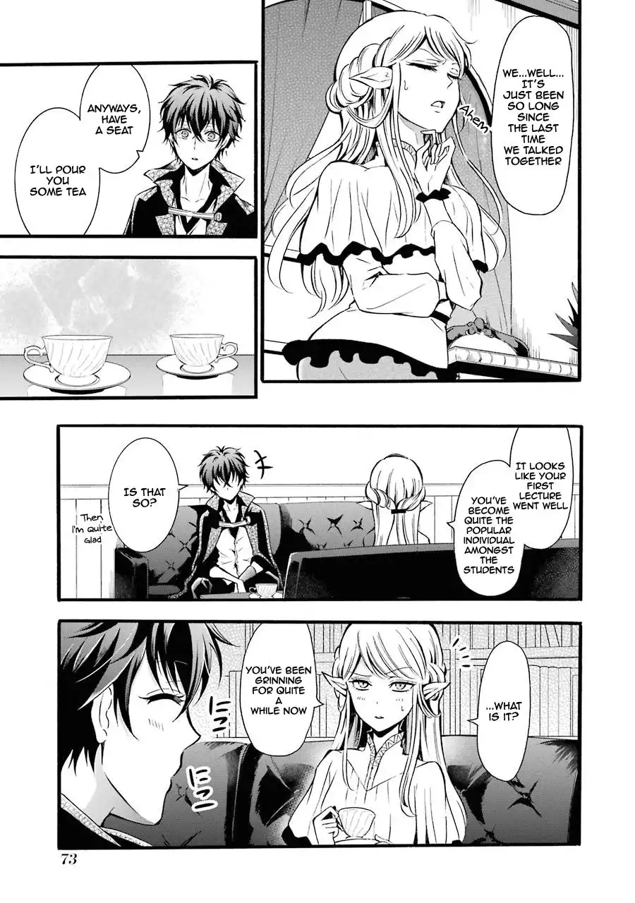 Mahou Shoujo Gakuen no Suketto Kyoushi Chapter 7 5